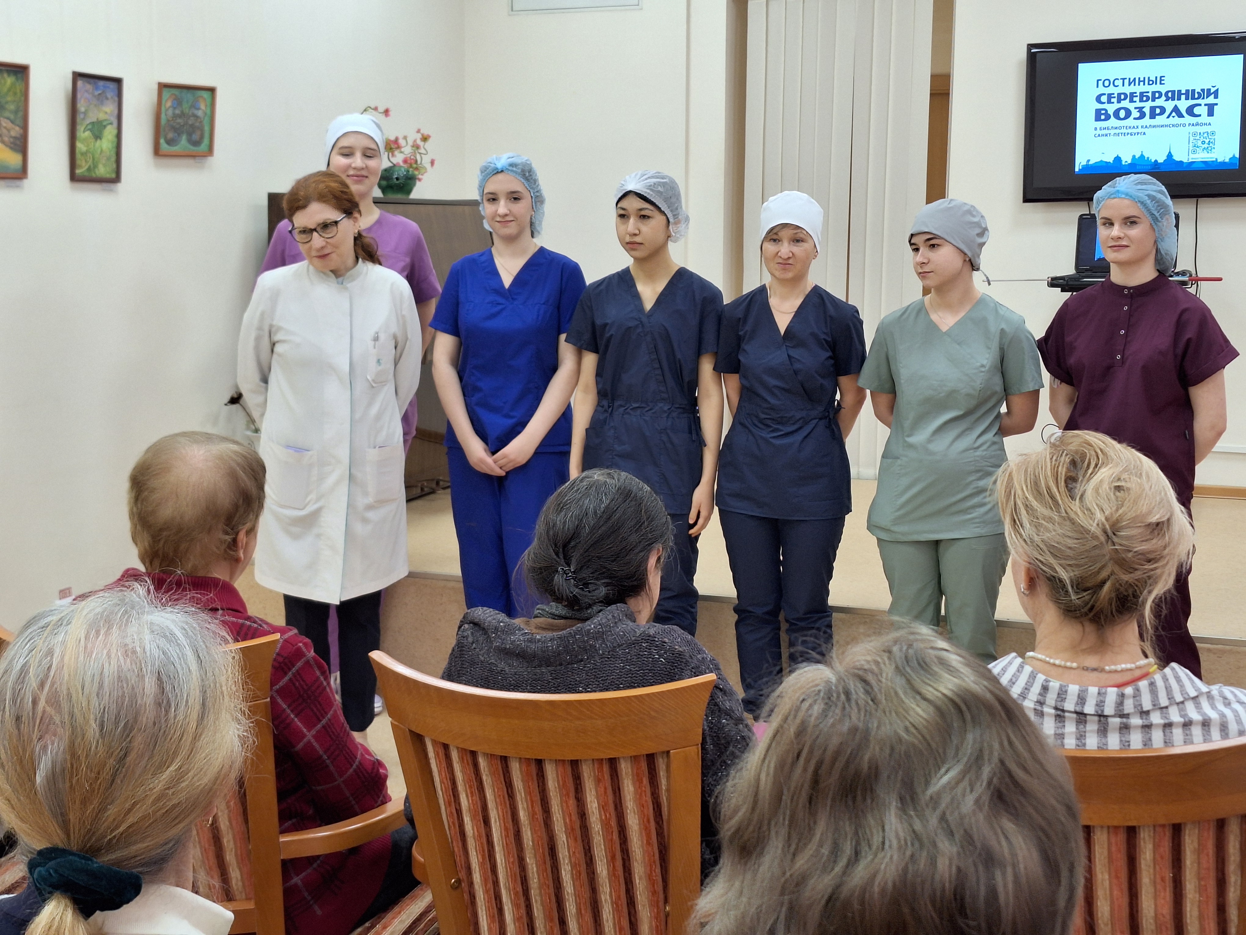 Участие студентов Акушерского колледжа в проекте «СЕРЕБРЯНЫЙ ВОЗРАСТ. СТУПЕНИ ЗДОРОВЬЯ»