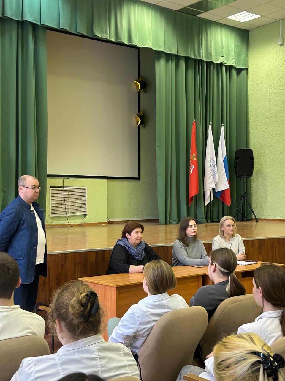 Встреча с представителями Городской больницы №40