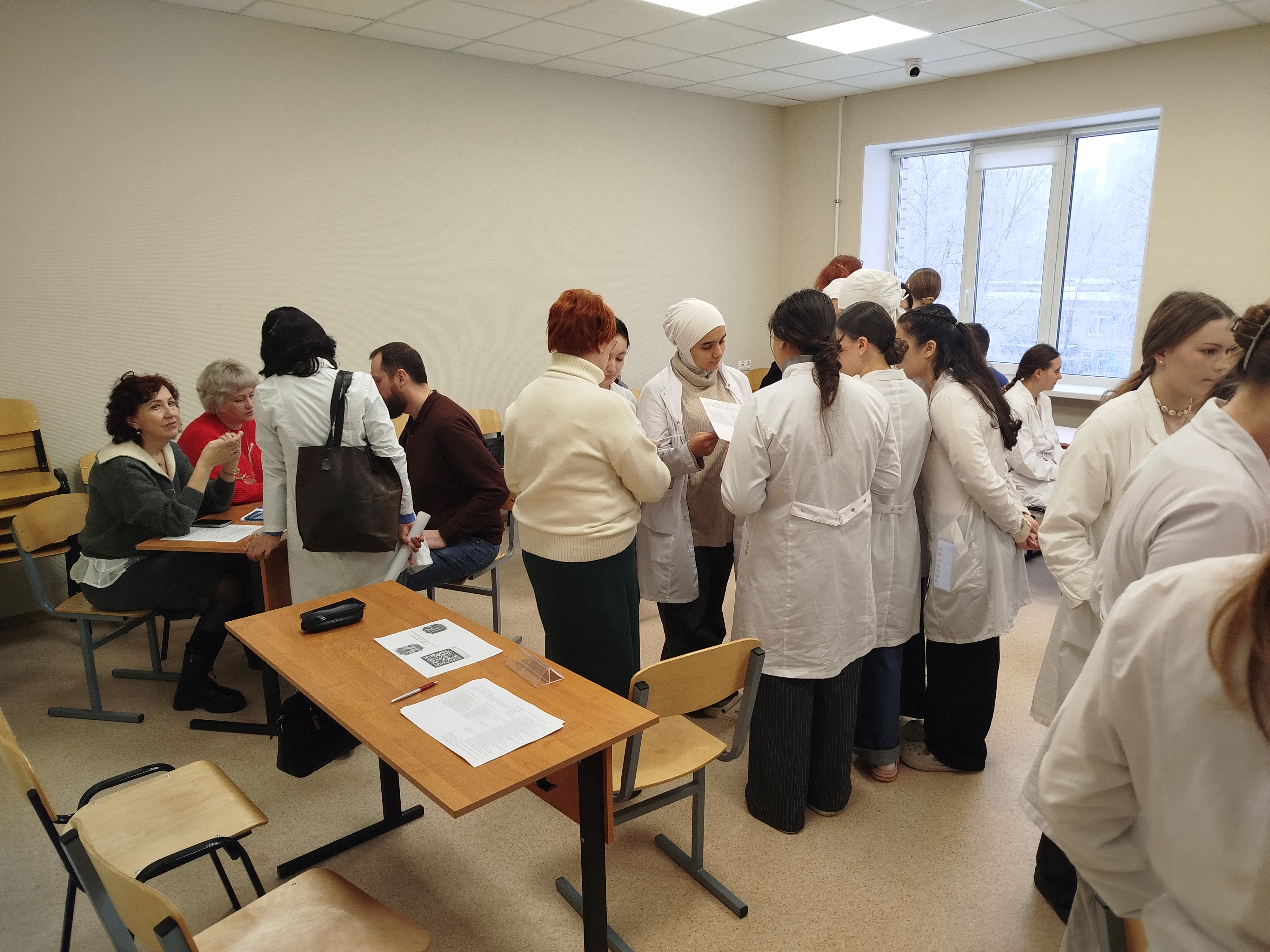 Форум по профориентации 2026