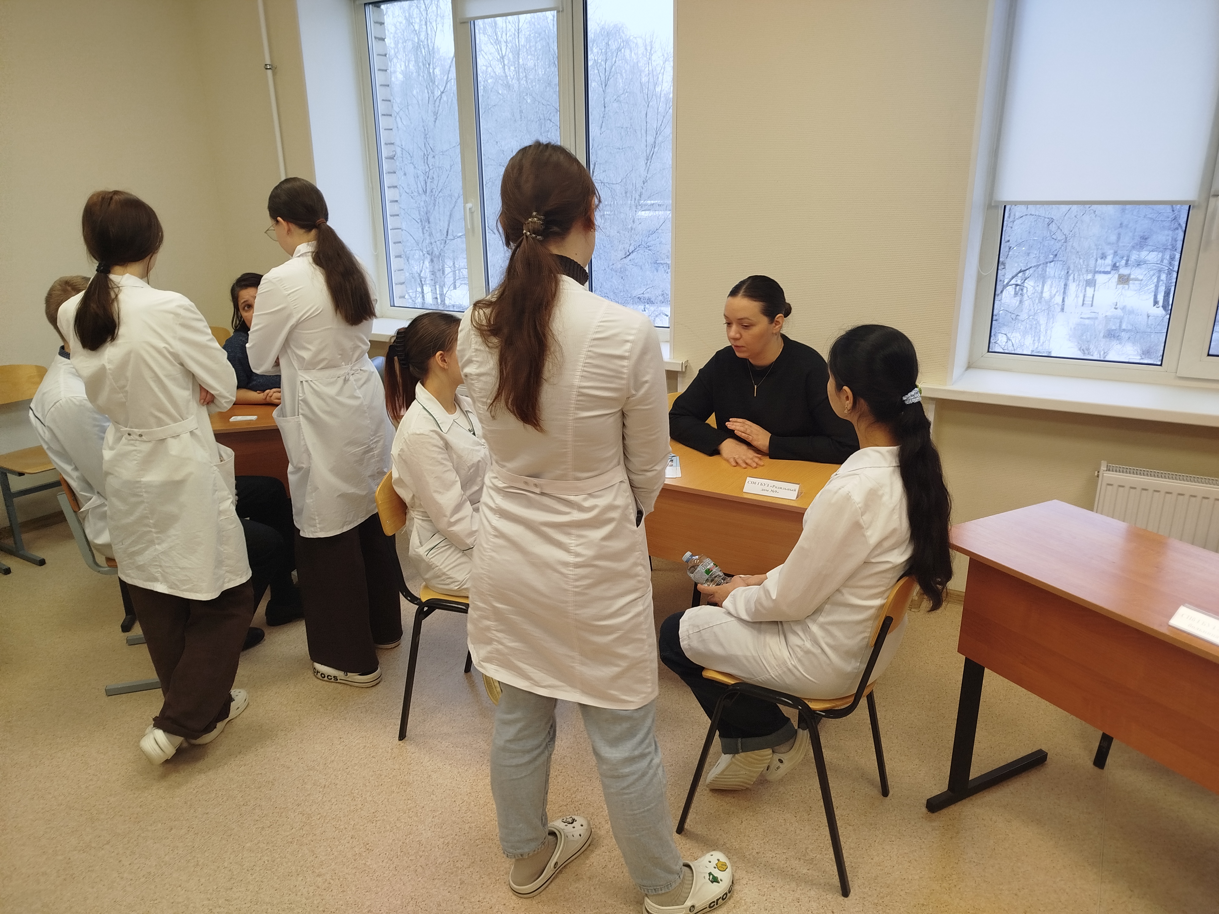 Форум по профориентации 2026