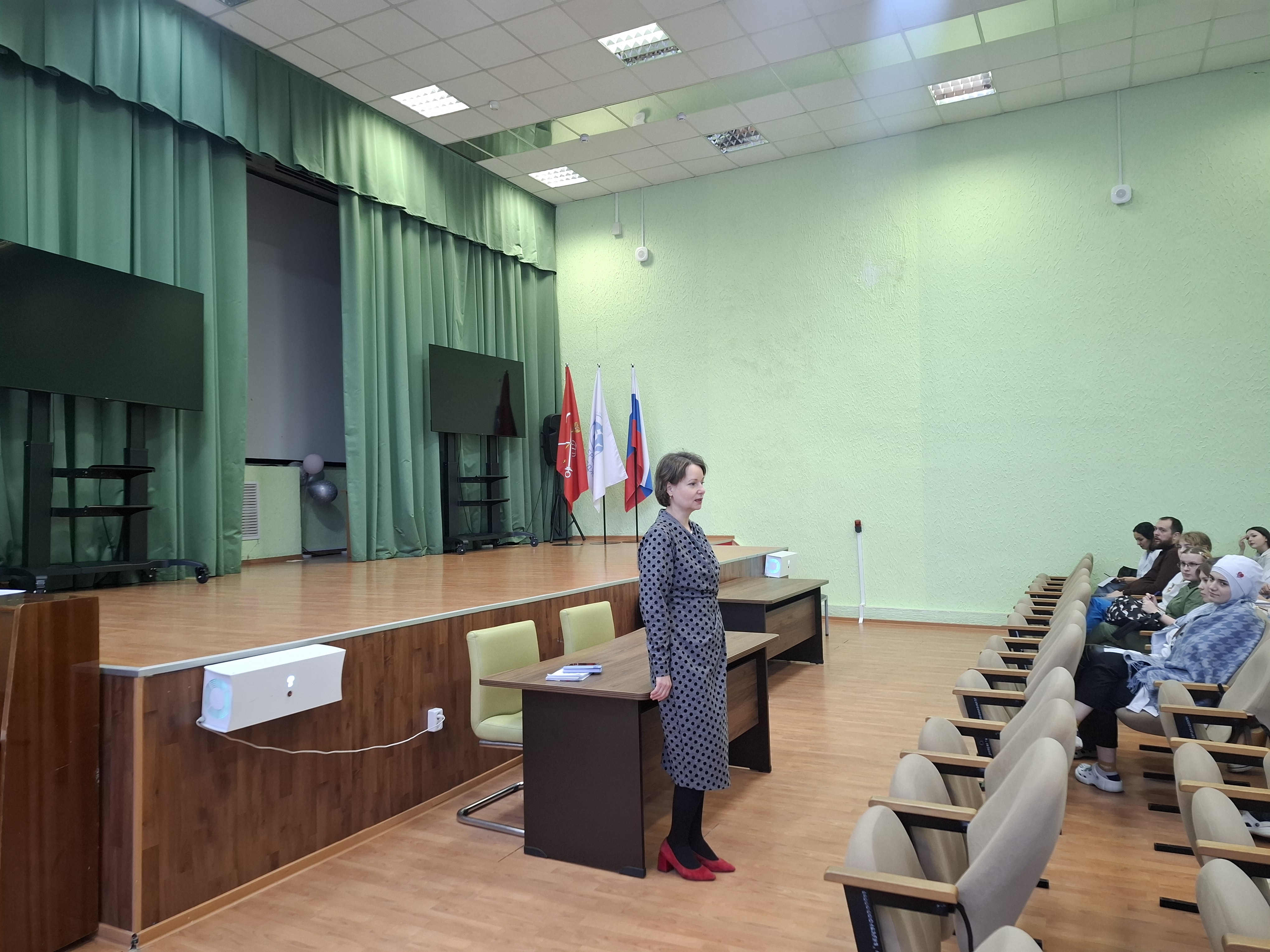 Форум по профориентации 2026