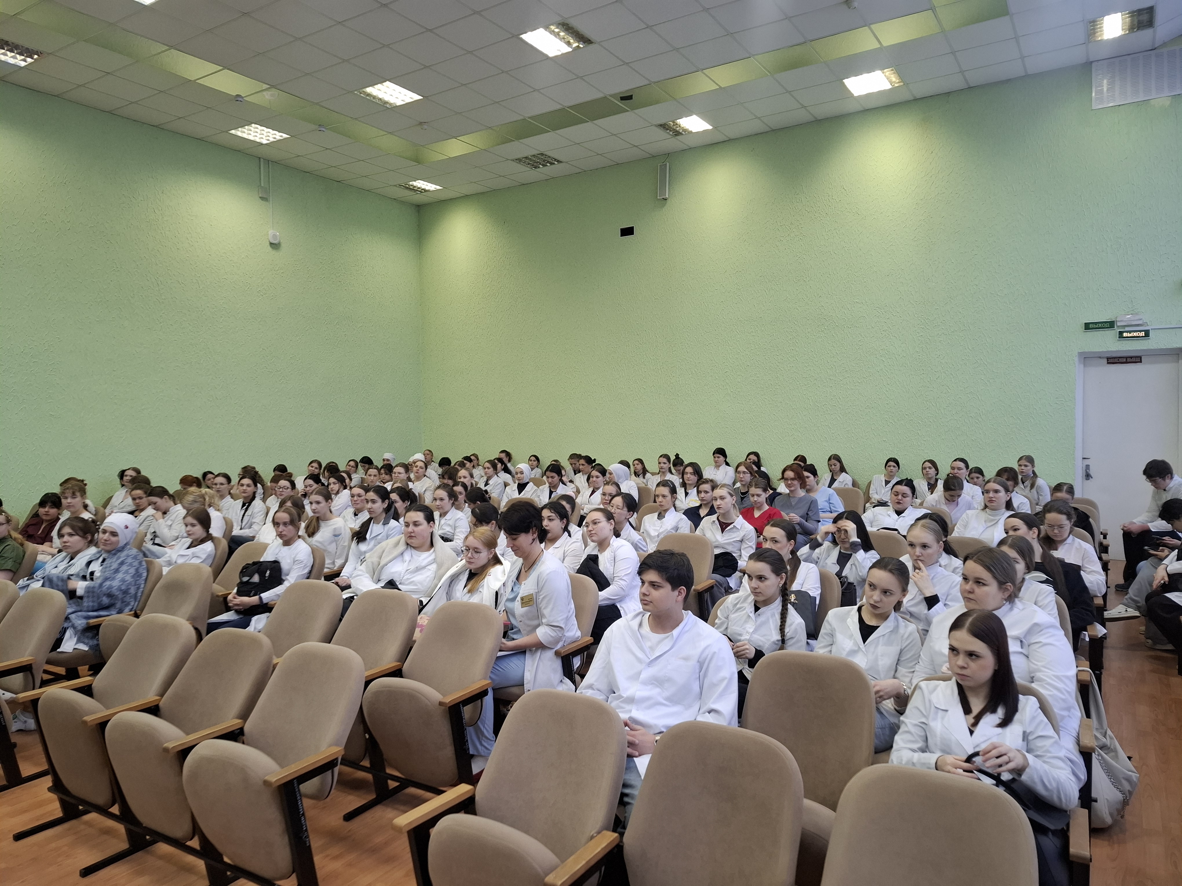 Форум по профориентации 2026