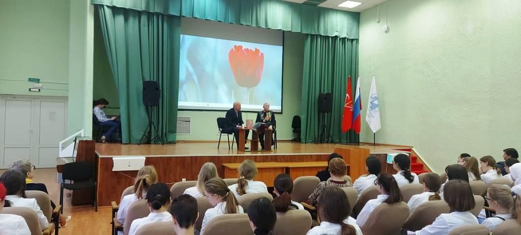 Торжественное мероприятие посвященное 80-летию прорыва блокады Ленинграда.