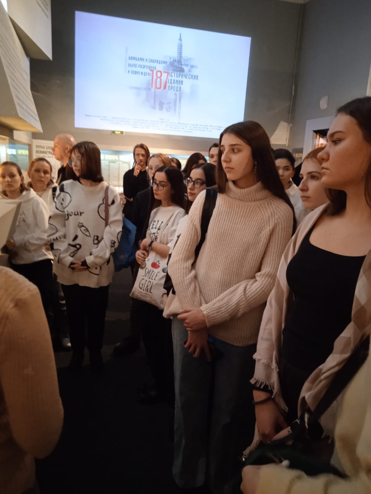 Наши студенты посетили Музей обороны Ленинграда