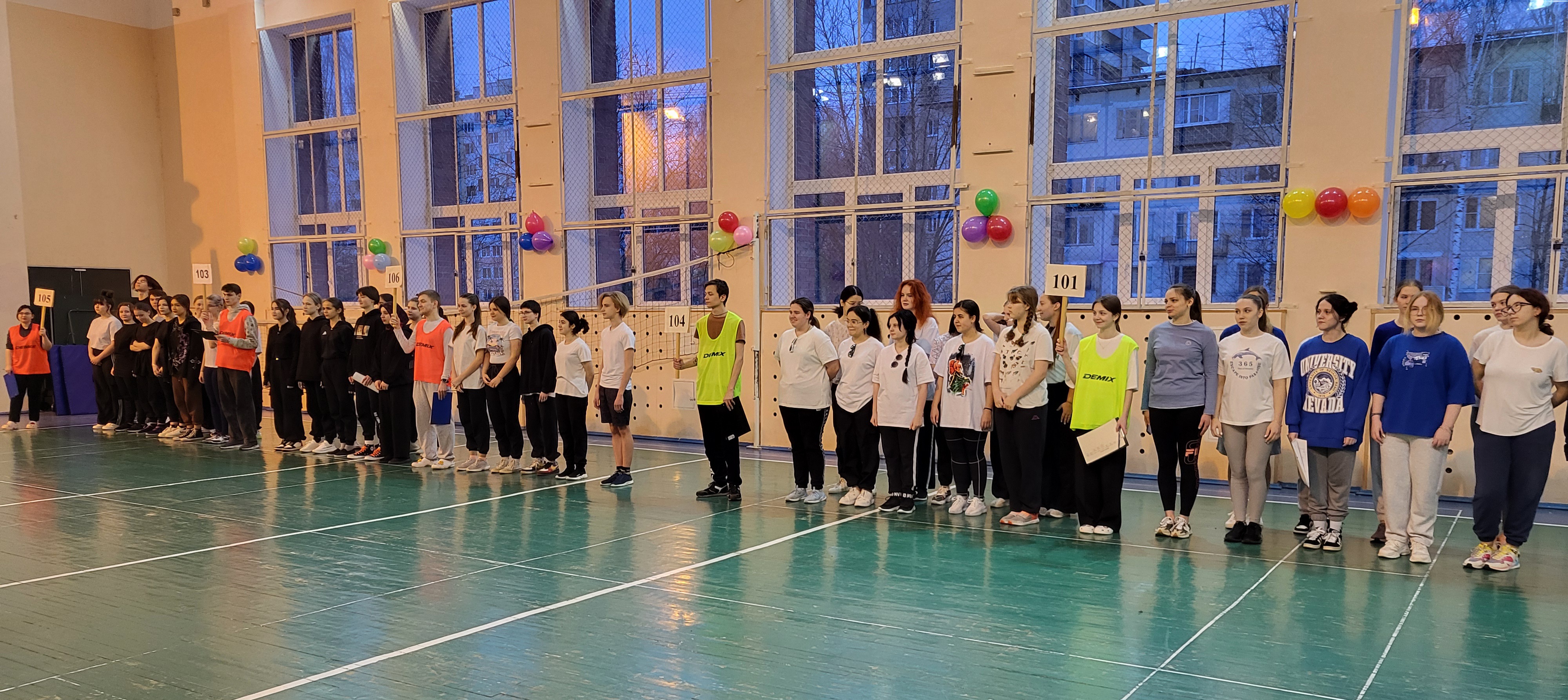 Физкультурно-спортивное мероприятие в честь Дня российского студенчества
