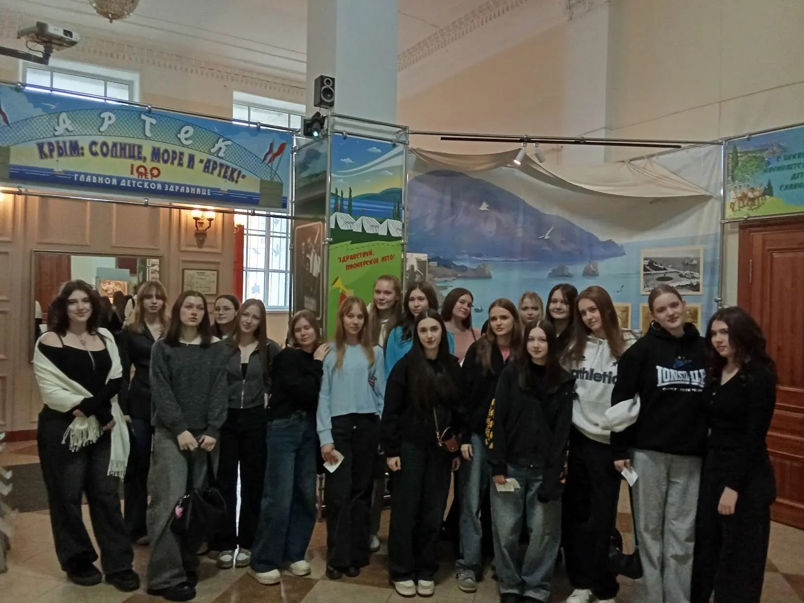 Посещение Военно-медицинского музея