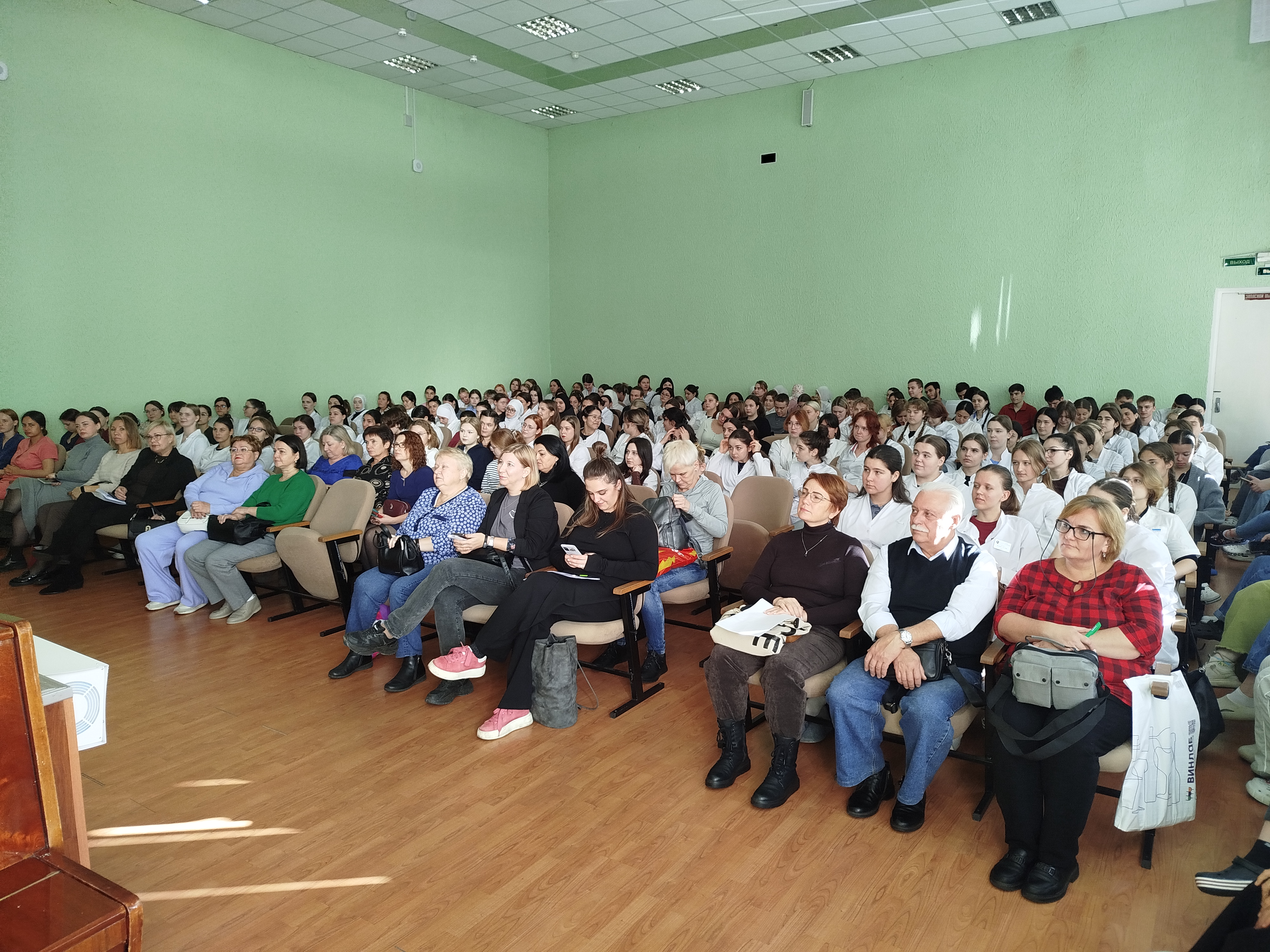 Профориентационный форум 16–17 октября 2025