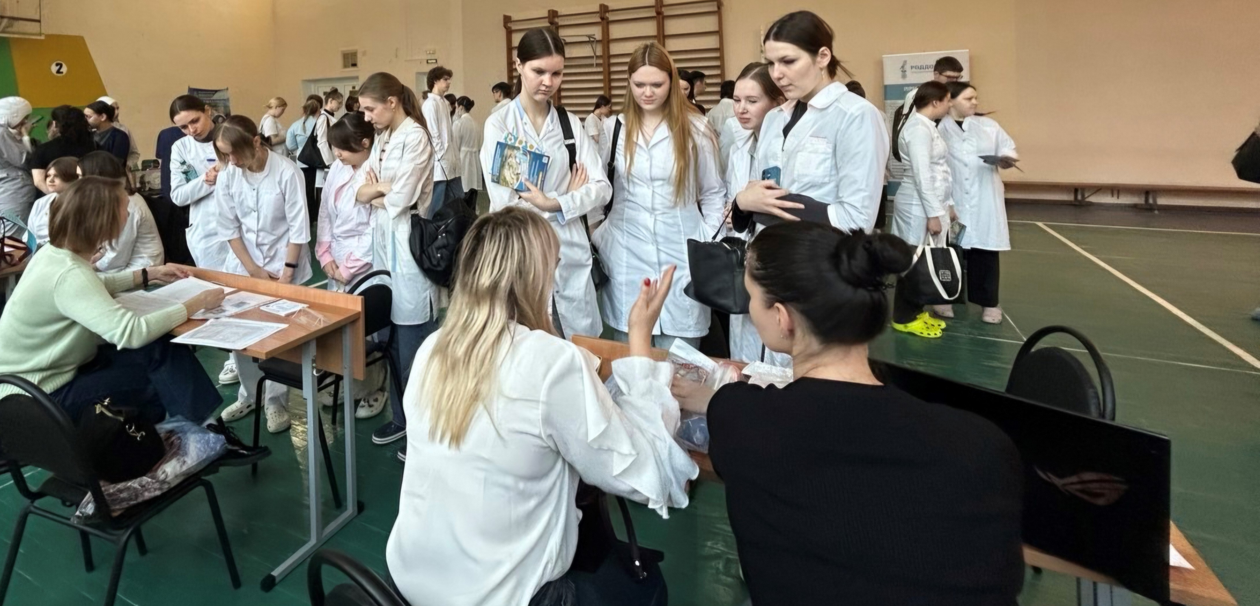 Форум по профориентации 26 марта 2026